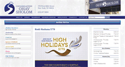 Desktop Screenshot of osnyc.org